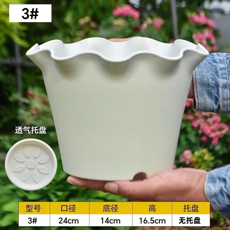 プラスチック植木鉢フリル樹脂植木鉢メーカー卸売屋内バルコニー花と野菜植栽ポットを拡大して厚くします|undefined