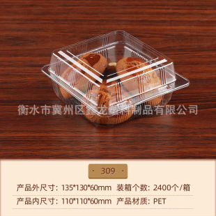 309���c�� ���c�����һ����pet�������ܰ��b�S���N�����󃞻�
