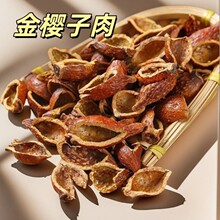 ���������؛�������ɹ�ɽʯ��o���r�ҽ���������r��Ӣ��