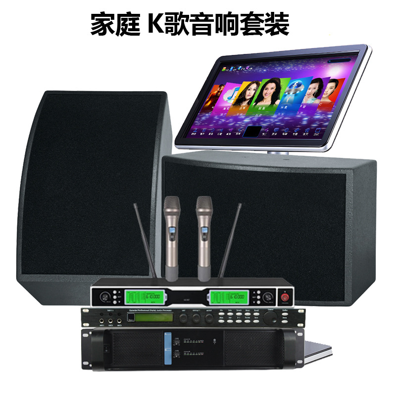 Precio de fábrica al por mayor equipo universitario profesional CT-6M solo 6 pulgadas Aula de dos frecuencias Cafetería Restaurante altavoz colgante de pared