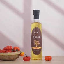 茂森缘一级食用核桃油500ml体验装