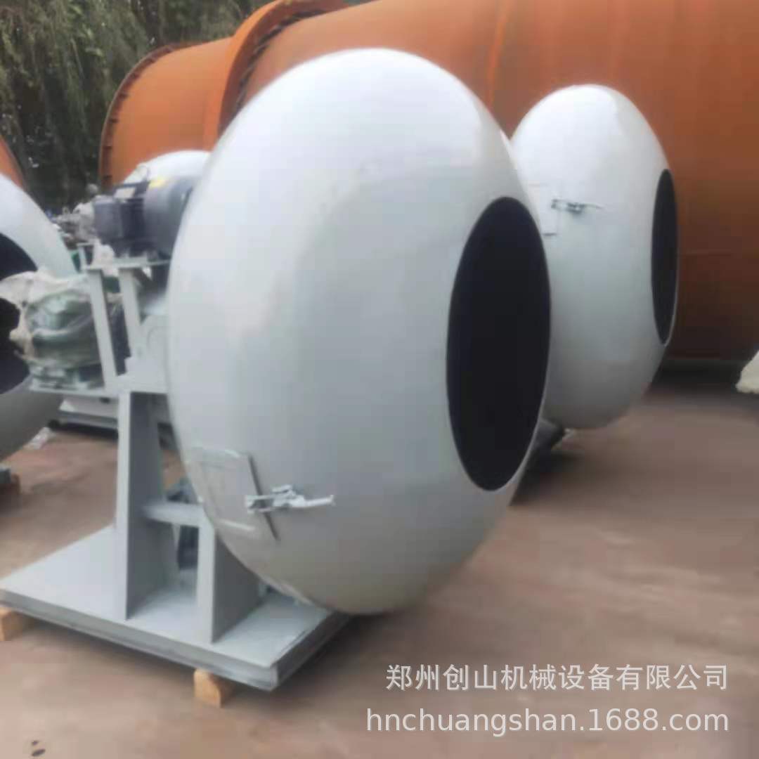 供应圆盘造粒机 圆粒机 宝珠砂造粒机封闭盘式造粒机成球盘造粒机