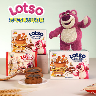 ��ʿ��Ԫ���ɿ���ζ��⌚���ܚqӆ����ֶY��ʳ�Y��ϲ����l