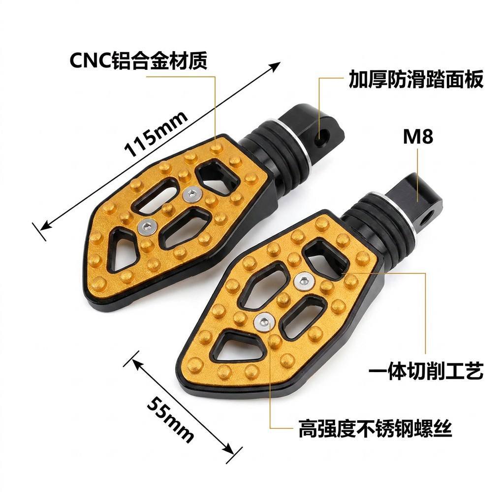 Motorcycle Modification Parts Cnc Aluminum Alloy Hollow-Out Foot Pedals Metal Non-Slip Rear Footrests Universal Wear-Resistant Foot Pedals