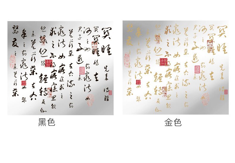 详情页1 (3)_proc.jpg