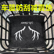 ���Μp�𾏛_�|����̤��Ħ��늄ӆ�܇����܇�@���ԲýzȦ��|��