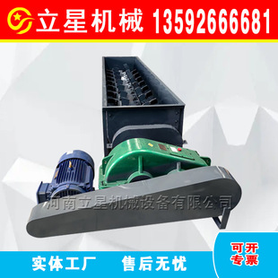 ������ʯ�����������P��p�Sʯ�������C̼����}������}������