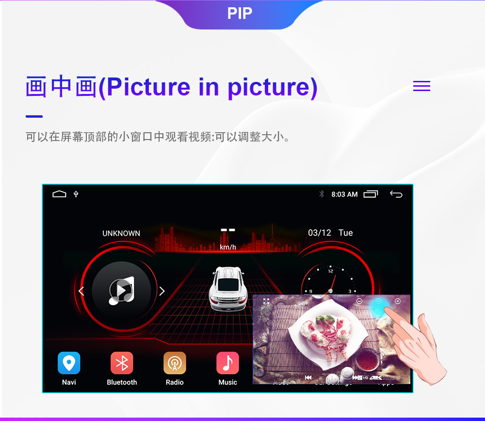 Suitable for Volkswagen 7-inch universal car machine central control screen car navigator Android car reversing image all-in-one machine