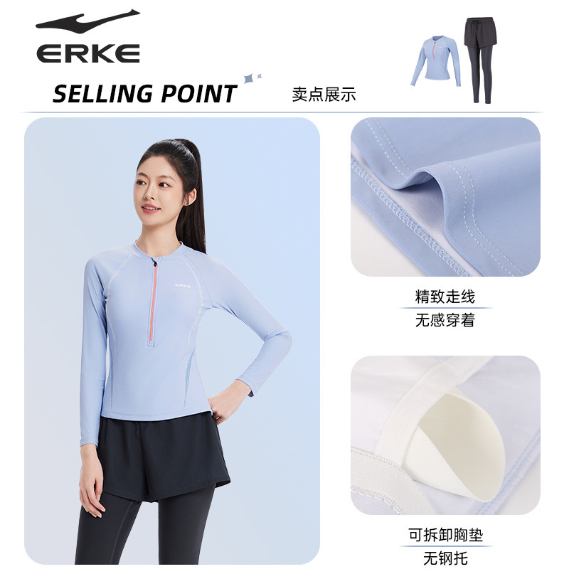Honxing Erke スプリット水着 レディース 長袖 パンツ 日焼け止め 速乾 コンサバ 痩身 シュノーケリング サーフィン 水着|undefined
