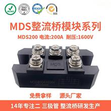 MDS500 380V����������500A ���׮��� ��������������Ԫ����