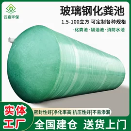 沉淀池;污水处理设备;采光板