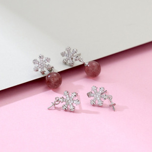 S925�y僰׽������ЈA��ѩ��΢��ʯ�������������|�����p��