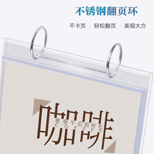 a4 flip table card pvc loose-leaf menu card display stand desktop menu card a5 vertical advertising wine table card table sign