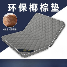 ����ܛ���|Ӳ�|��Ȼ���ó��ⷿ�����ۯB��ͯ�ؙ���ϯ��˼Ҭ