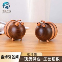 小蜂の木製のつまようじ筒の家庭用つまようじ箱の創意が便利です。