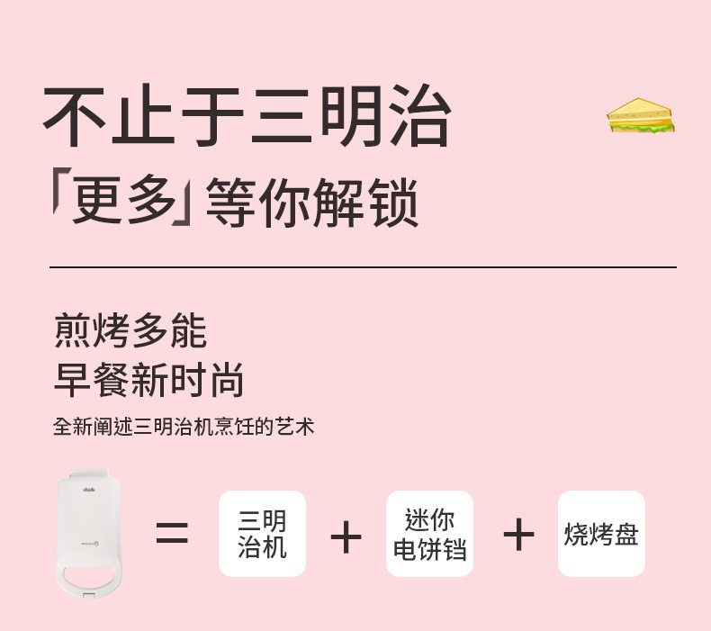 描述图_5.jpg