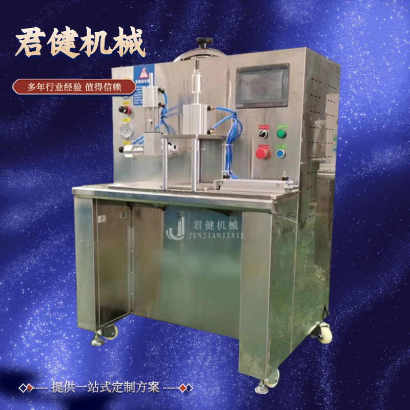 热熔胶摊涂成型机 自动控温小型膏药成型机 黑膏松香膏药机