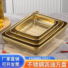 304���P䓽�ɫƽ�׷��P�������K�бP�L���Ύ��V�W���w���Pխ߅�P