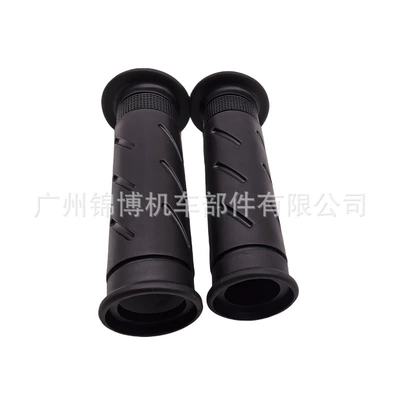 Motorcycle Handlebar Cover Scooter: Motorcycle Handle Cover