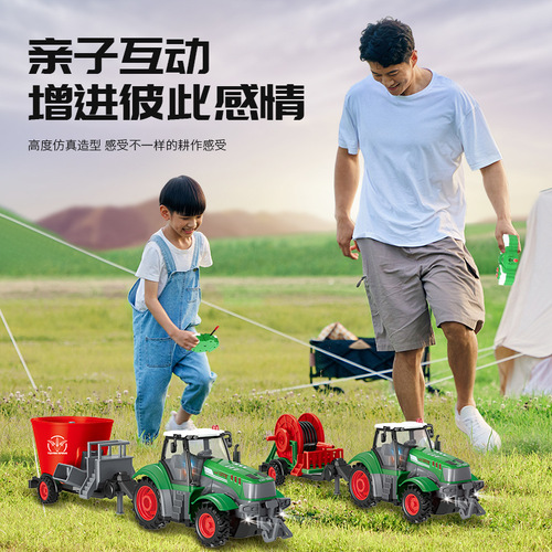 Remote Control Farmer Truck Tractor Transporter Dump Truck Rice Mixer Pumping Livestock Agriculture Farm Toy
