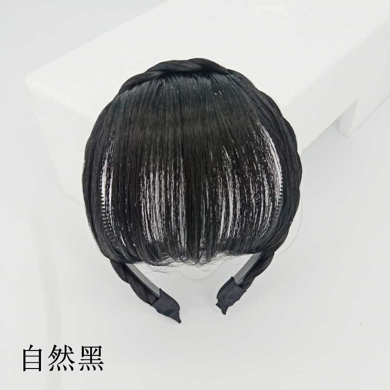 Trenza diadema peluca flequillo pieza un cuchillo recto flequillo oblicuo flequillo plano flequillo diadema joyería