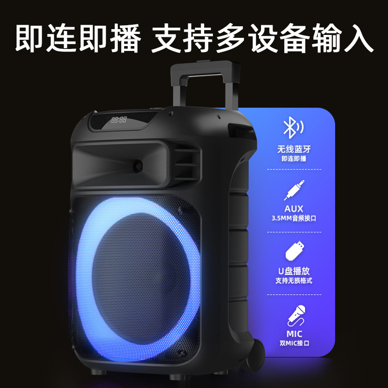 フィリップスsd 189広場舞屋外音響携帯型無線bluetoothマイクを携帯して歌うスピーカー|undefined