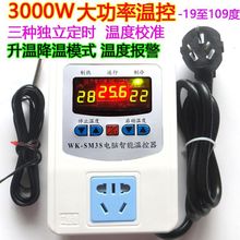 �ԄӐa�ؿ؃x����3000�߿��{��ˮ��늟���͡�ů�C�Bֳ�_�P���l