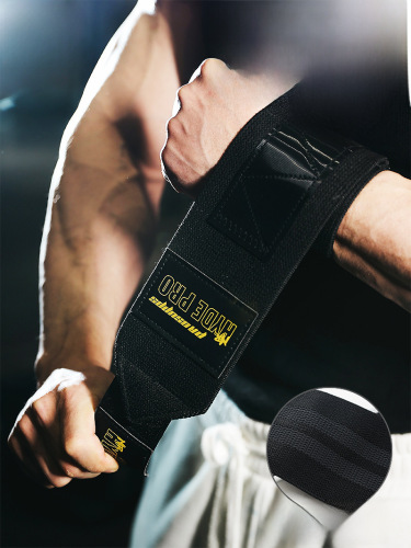 PROSUPPS Hyde Series Fitness Wrist Support Professional Exercise Assist Strap Bench Press Deadlift Wrist Support