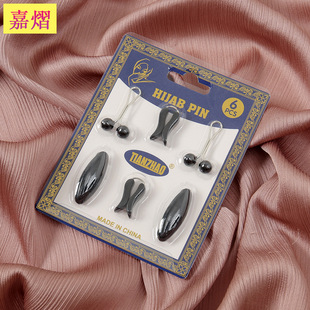 �羳�z�����A�^�������A����A��һ��6ö�b���ϰ�ȫ�U�͊A���b