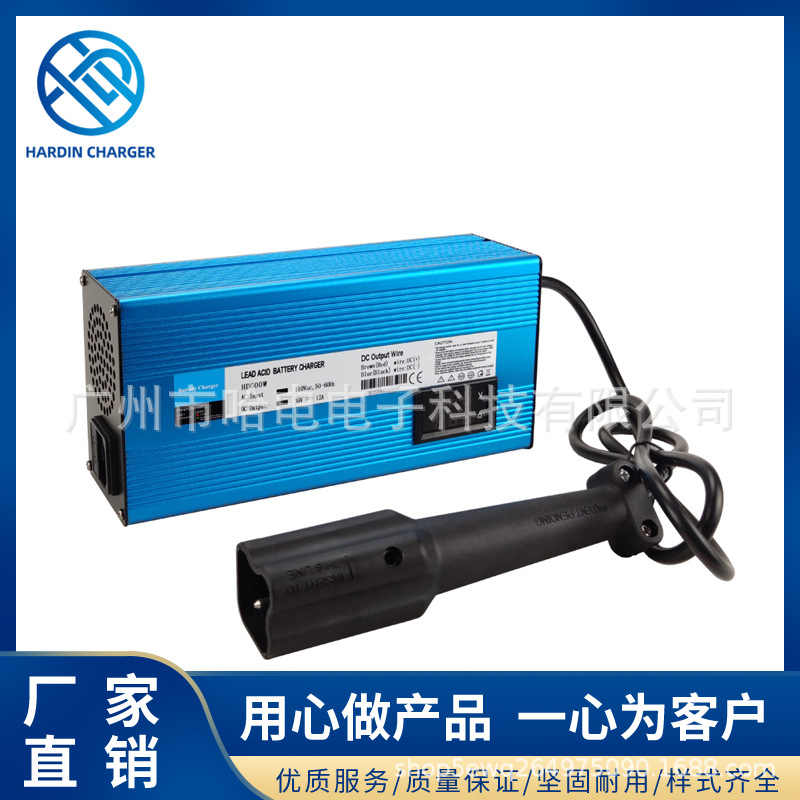 48V10A高尔夫球车充电器 带G29插头带LED电压电流双显示 双指示灯