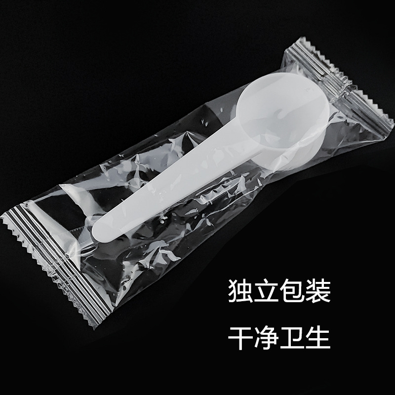 10g 둥근바닥(흰색 개별포장)