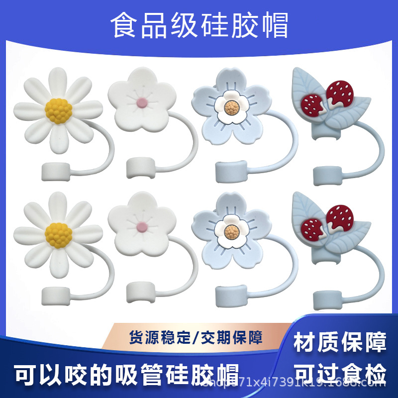 Amazon venta caliente de silicona tapón de paja flor de paja sombrero de polvo de grado alimenticio antiincrustación ecológica sombrero de paja decoración