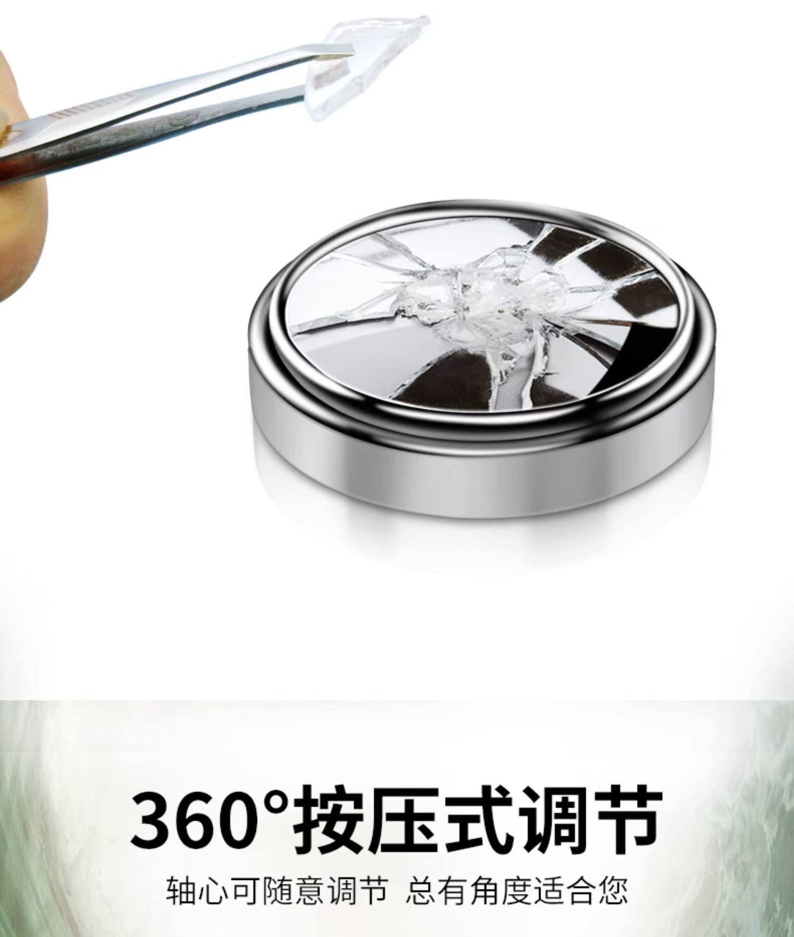 Rearview Mirror Small Round Mirror for Car and Motorcycle, Convex Lens Mirror for Vehicle, Waterproof High-Definition Blind Spot Auxiliary Mirror for Car Installation