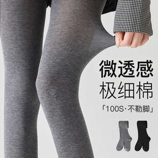 ΢͸���ѝŮ�����ļ�����������z�@���⴩����ϵ�߼��л��Bѝ�m