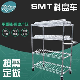 仓储货架;其他仓储设备;物流台车