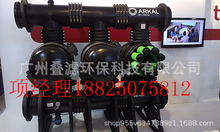 ��ɫ���M��ARKAL�^�V���BƬʽ4��6��8��12��������O��