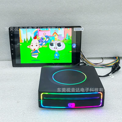Android large-screen optical drive enclosure, Car DVD player