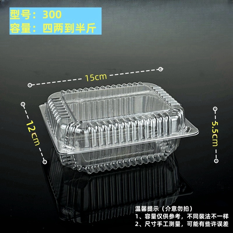 Caja de embalaje de frutas desechable caja de frutas y verduras caja de plástico fresco caja de fresa transparente rectangular no porosa pasteles J ^