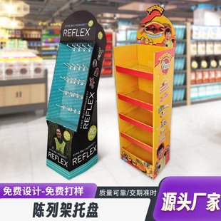 ���м�؛���u����м��бPʳƷ��չʾ�������Й��̳��˼ܴ��N��