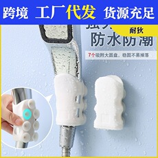 Multifunctional car car three-in-one cup holder mobile phone holder storage box car gap water Cup drink holder in stock