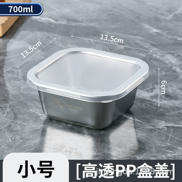 Transparent PP cover: 14cm square crisper (light style)