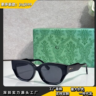 G��̫����RŮ�W��INS�r��С�t������ͬ��A����ī�RGG1532S