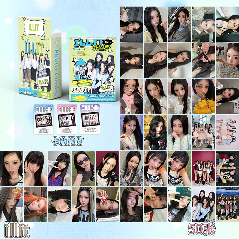ILLIT Small Card Boxed 50 57x 86mm South Korea Lu Yue I Park Min Joo Laser Lomo Card Postcard ILLIT Small Card Boxed 50 57x 86mm South Korea Lu Yue I Park Min Joo Laser Lomo Card Postcard