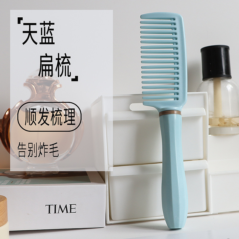 エアクッションコーム、エアバッグコーム、カーリーヘアコーム、ストレートヘアコーム、ロングヘアシリンダーふわふわコーム、女性用家庭用大型カーブマッサージリブコーム|undefined