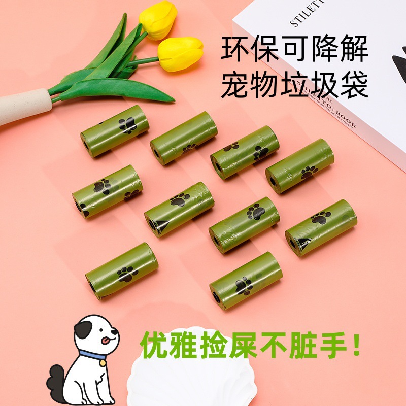 Cross-border Degradable Pet Poop Picking Bag Poop Picking Bag Thickened Pet Garbage Bag Cat Litter Bag Poop Picking Bag