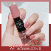 Nail polish, two-color transparent set, no lamp dry, quick dry, wholesale