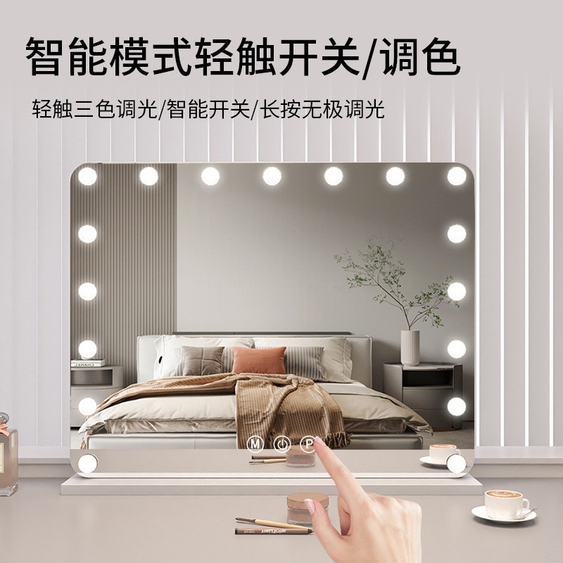 El espejo de maquillaje se puede montar en la pared, sensación premium, espejo recargable grande con luz, dormitorio de estudiantes, escritorio, dormitorio en casa, celebridad de Internet