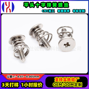�S�����l�F�懏��������X���Cɢ�����̶��ݽzƽ�^ʮ����˨