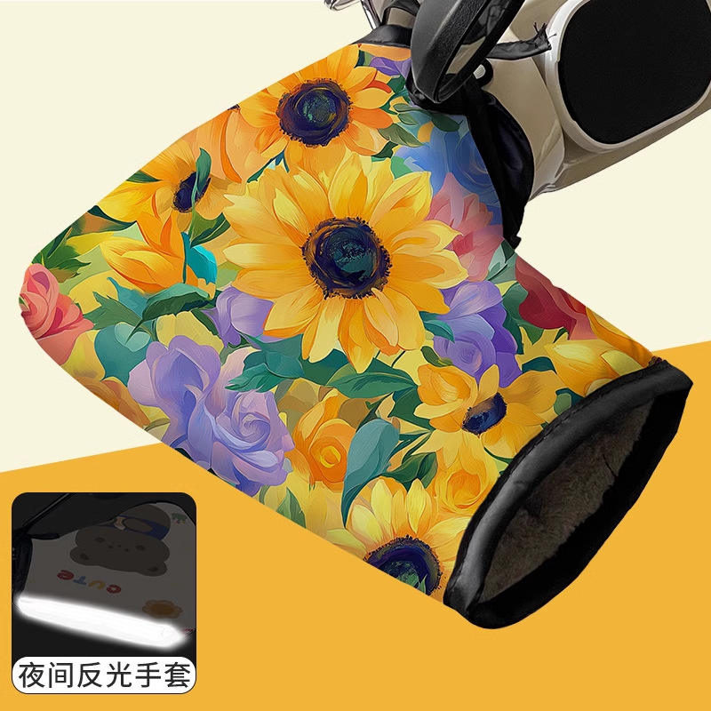 꽃❤[방풍 및 방수/두꺼운 벨벳] 조임끈 그립