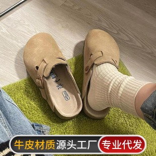 Genuine Leather Birkenstock Shoes Women's Thick-Soled Slippers Half Slippers 2025 Spring and Summer New Outer Wear Fishing Men's Half Slippers Baotou Soft Birkenstock